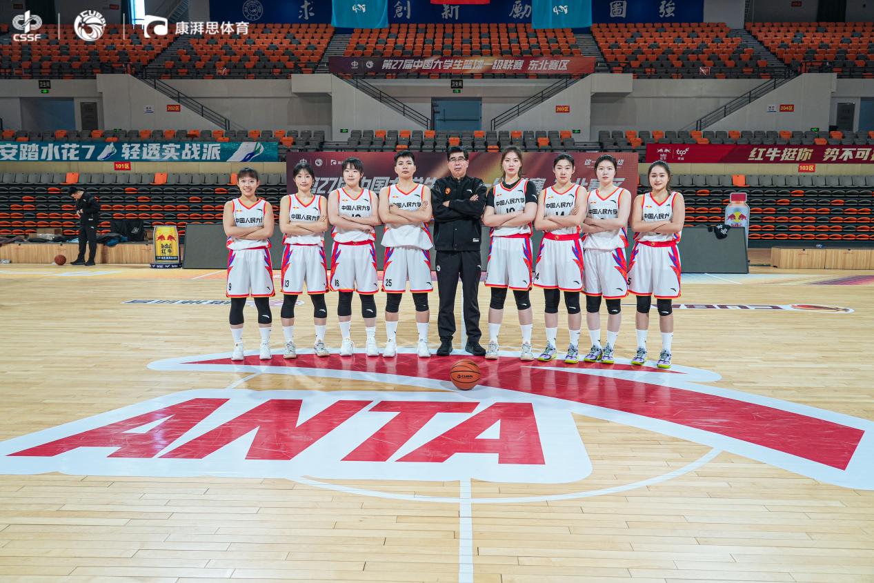 邮报：曼联计划明年夏天在北欧与雷克瑟姆进行季前友谊赛